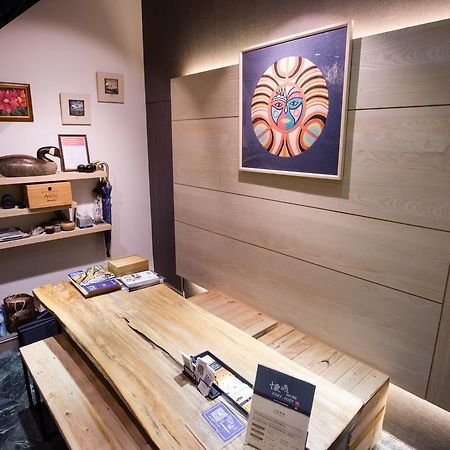 Cozy Cozy Hostel 台南 エクステリア 写真