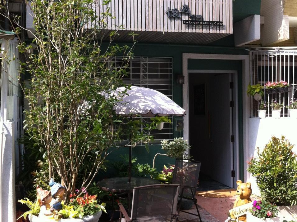 Cozy Cozy Hostel 台南 エクステリア 写真